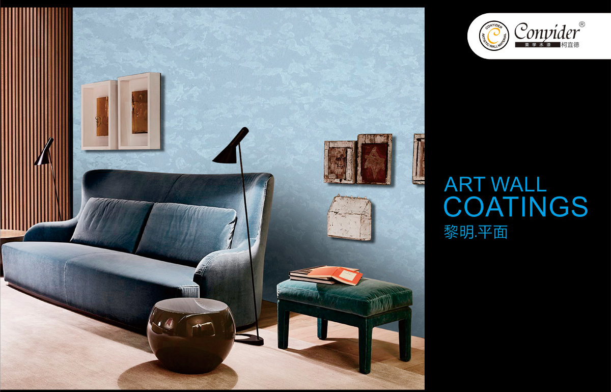  ����ƽ��